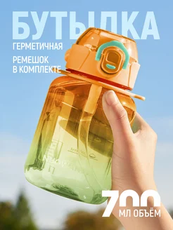 Отзыв на 
