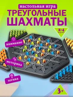 Отзыв на 