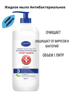 Отзыв на 