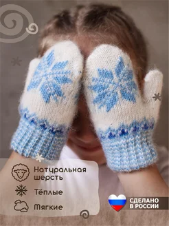 Отзыв на 