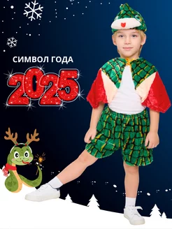 Отзыв на 