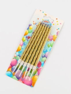 Распродажа .