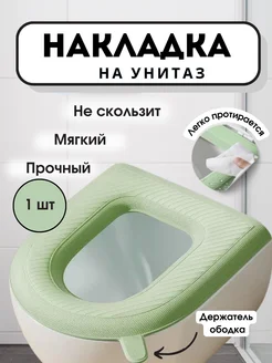 Отзыв на 