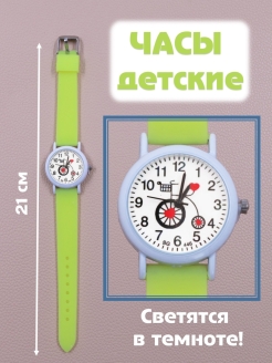 Скидка на Часы наручные детские/для мальчиков и девочек/Силиконовые