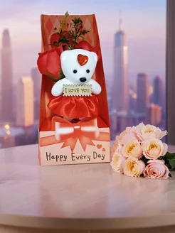 Распродажа 