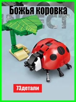Отзыв на 