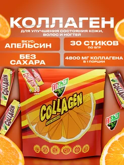 Отзыв на 