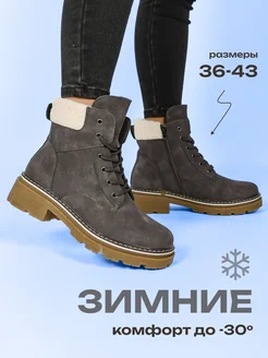 Отзыв на 