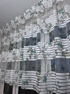 Распродажа .