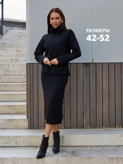 Распродажа .