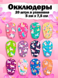 Отзыв на 