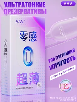 Отзыв на 