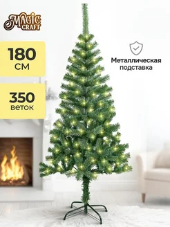 Отзыв на 