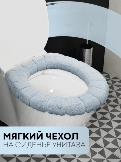 Распродажа .