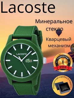 Отзыв на 