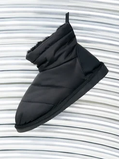 Распродажа .