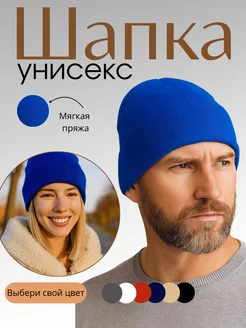 Отзыв на 