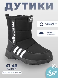 Распродажа .