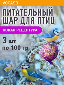 Отзыв на 