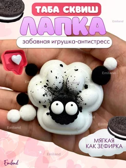 Отзыв на 