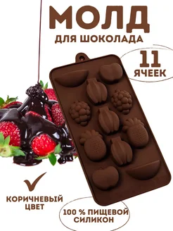 Отзыв на 