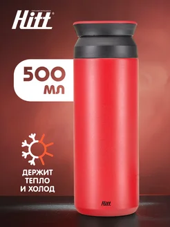 Отзыв на 