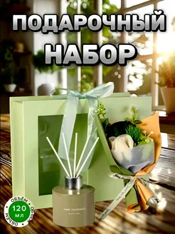 Отзыв на 