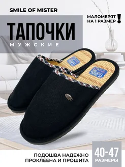 Отзыв на 