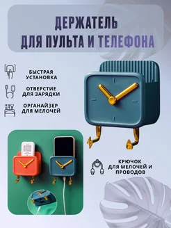 Отзыв на 