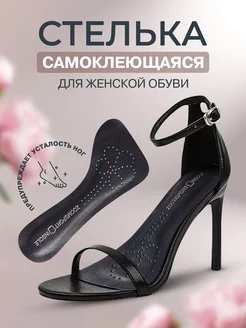 Распродажа  Размеры: 35-36 37-38 39-40 