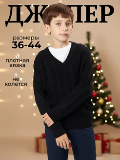 Отзыв на 