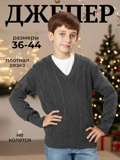 Отзыв на 