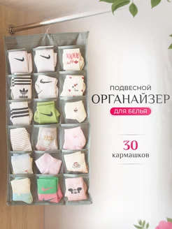 Отзыв на 