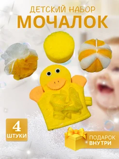 Отзыв на 
