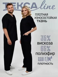 Отзыв на 
