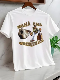 Распродажа .