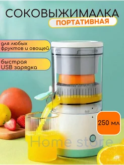 Отзыв на 