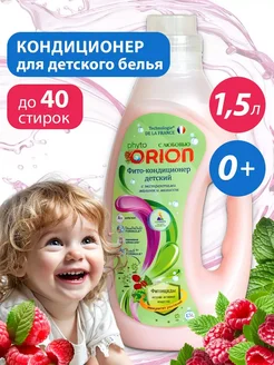 Отзыв на 