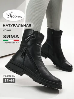 Отзыв на 