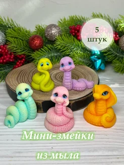 Отзыв на 