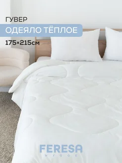 Отзыв на 