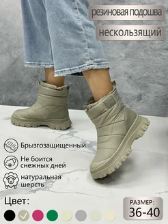 Распродажа .