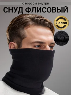 Отзыв на 