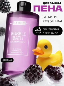 Отзыв на 