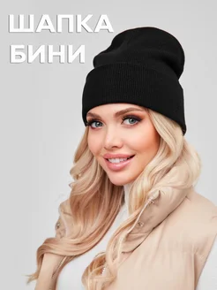 Отзыв на 