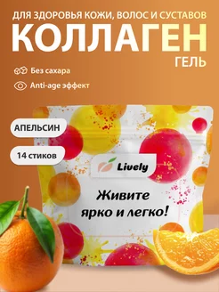 Отзыв на 