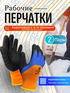 Отзыв на 