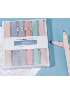 Отзыв на 