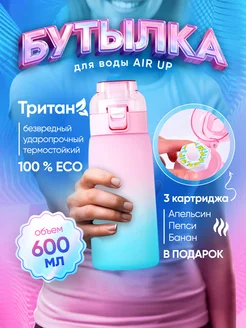 Отзыв на 