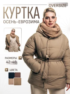 Отзыв на 